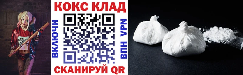 A-PVP Суворов