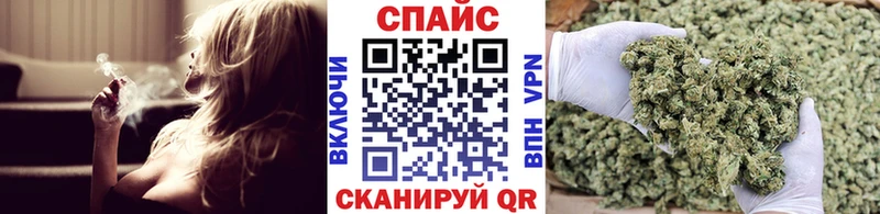 blacksprut ТОР  Суворов  БУТИРАТ жидкий экстази  купить наркоту 