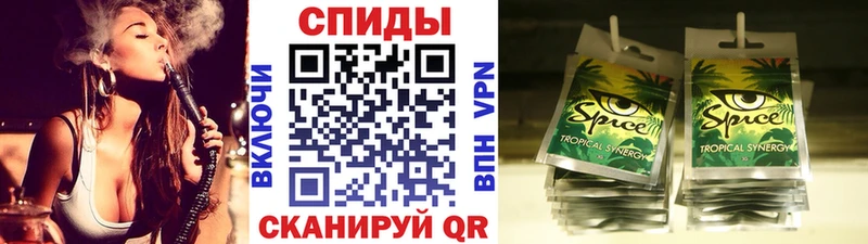БУТИРАТ вода Суворов