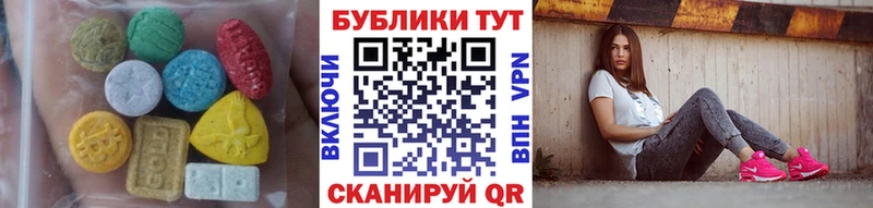 дарнет шоп  KRAKEN зеркало  Экстази диски  Суворов 