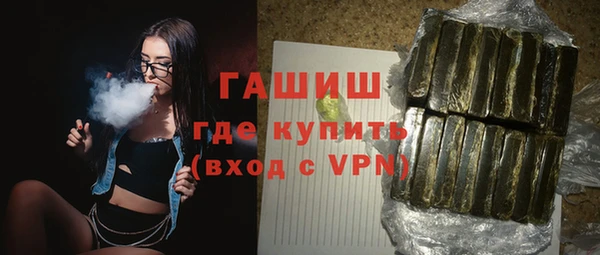 таблы Балабаново