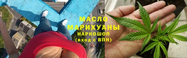 таблы Балабаново