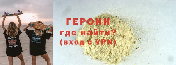 таблы Балабаново