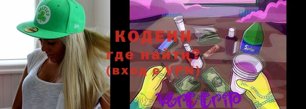 таблы Балабаново