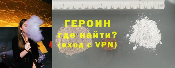 спайс Баксан
