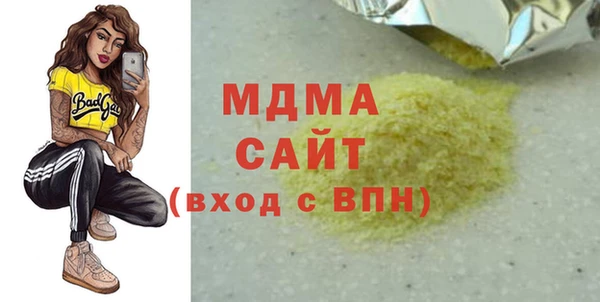 спайс Баксан