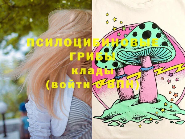 таблы Балабаново