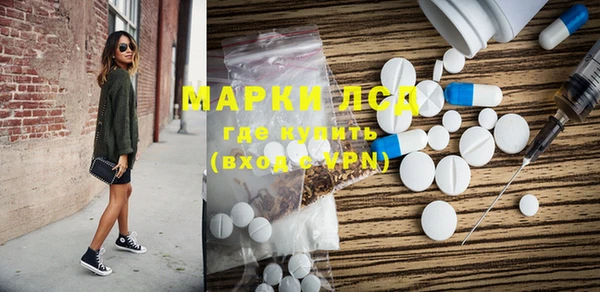 таблы Балабаново