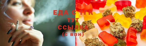 ALPHA-PVP Балахна