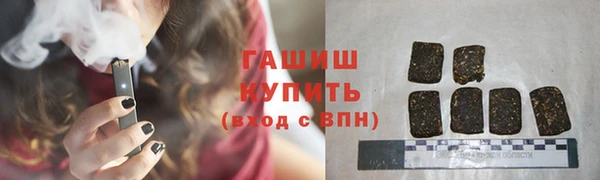 спайс Баксан