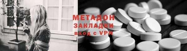 таблы Балабаново