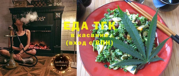 таблы Балабаново