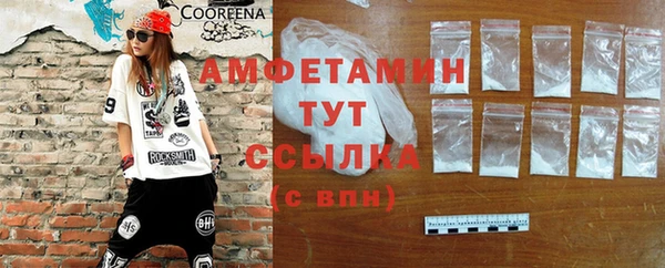 таблы Балабаново