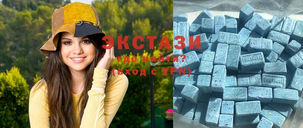 спайс Баксан