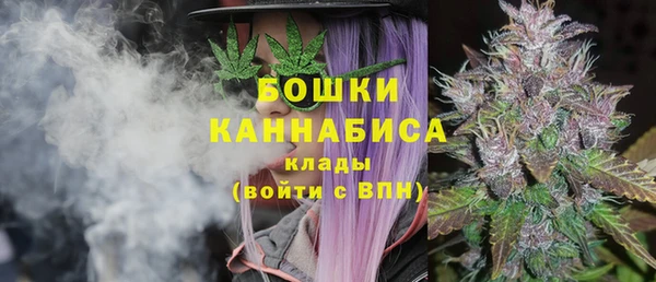 ALPHA-PVP Балахна
