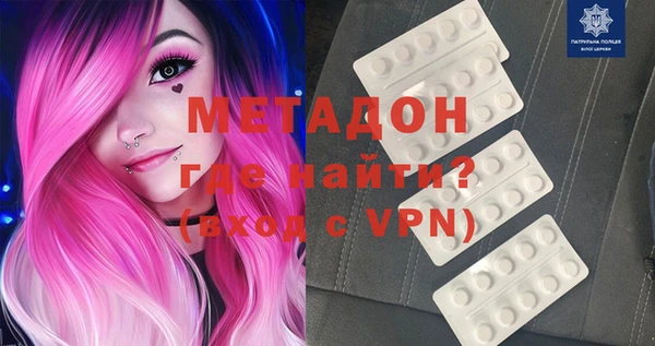 спайс Баксан