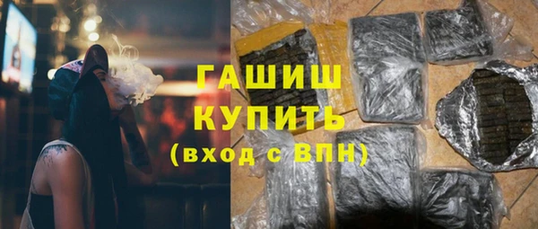 таблы Балабаново
