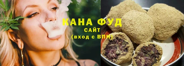 ALPHA-PVP Балахна