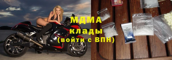 спайс Баксан