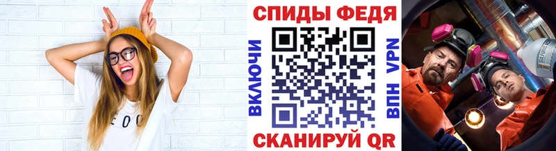Первитин витя  Суворов 