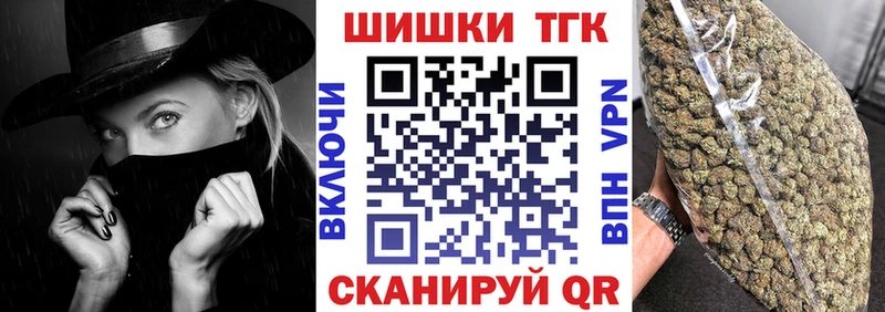 закладки  darknet телеграм  Конопля индика  Суворов  мега как войти 